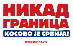 ����� �������! ��������� ���� 10. ���. ������ ������� �����